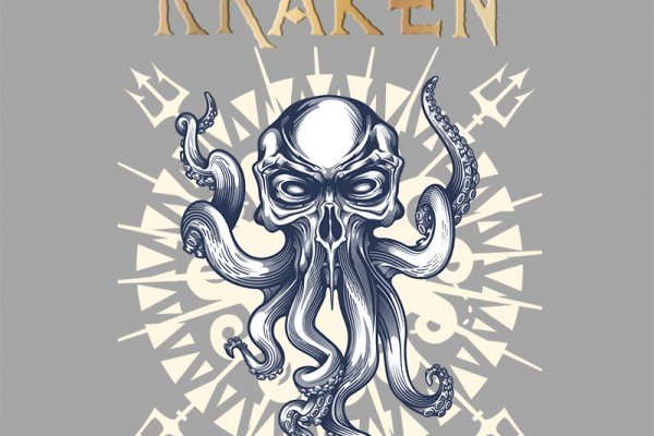 Kraken darknet 2krn